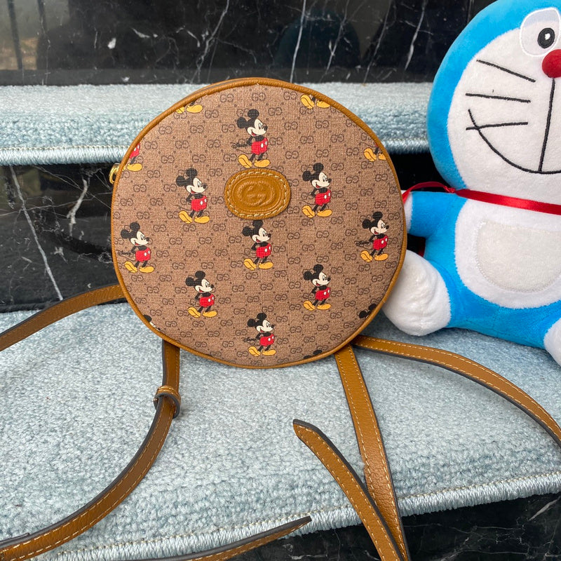 COZY BAGS - GUKI Bags - 1048