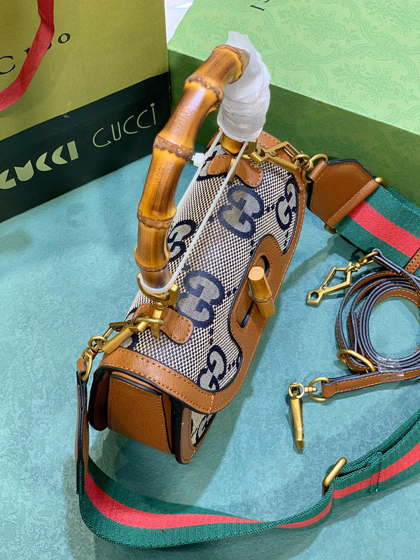 COZY BAGS - GUKI Bags - 238