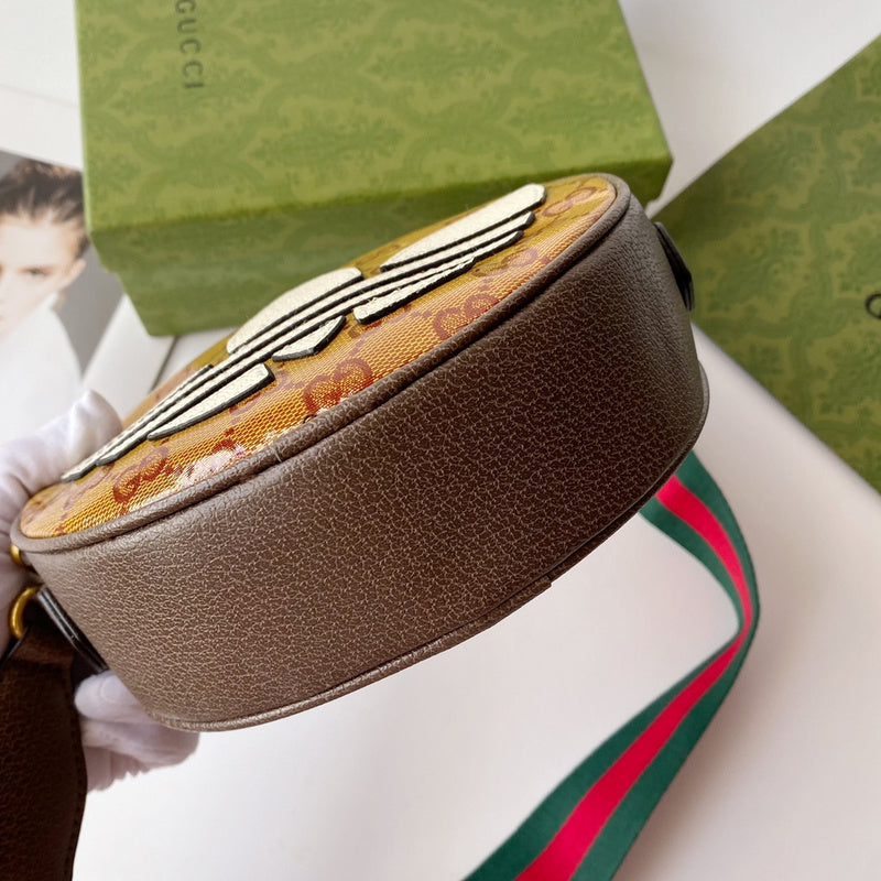 COZY BAGS - GUKI Bags - 750
