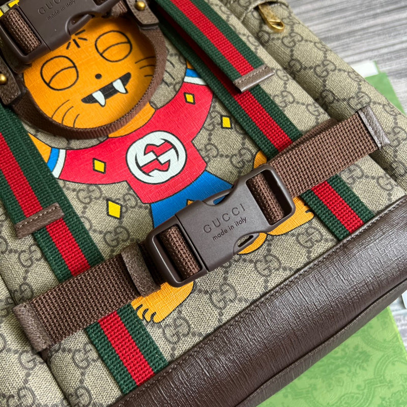 COZY BAGS - Guki Backpacks - 042