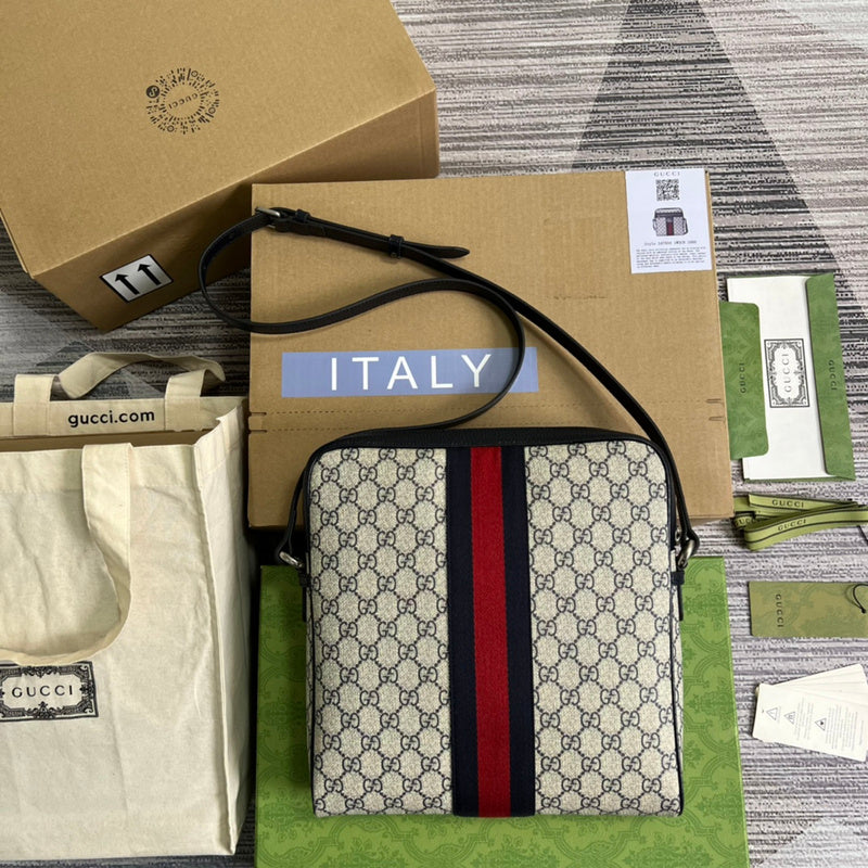 COZY BAGS - GUKI Bags - 1362