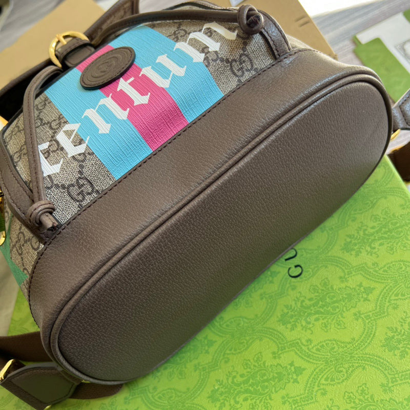 COZY BAGS - Guki Backpacks - 002