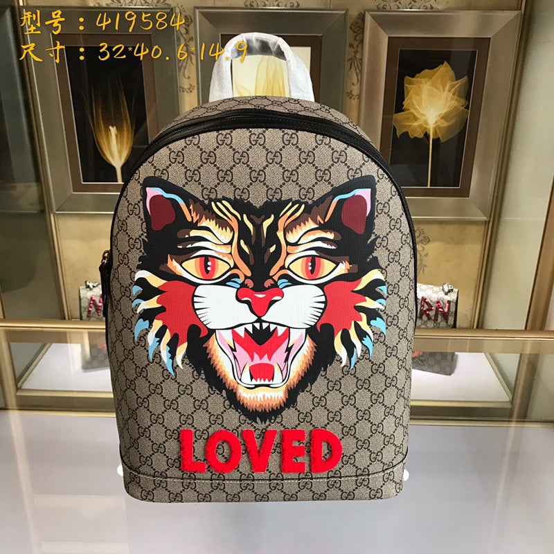 COZY BAGS - Guki Backpacks - 074