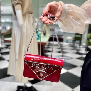 COZY BAGS - PD Bags - 1333