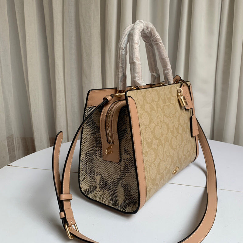COZY BAGS - CAH Bags - 826