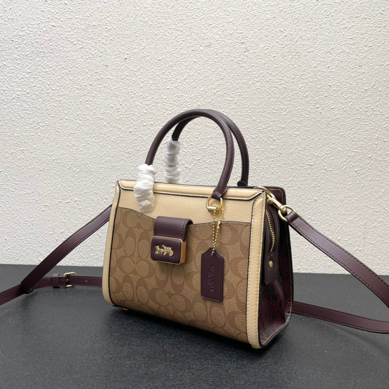COZY - CAH Bags - 576