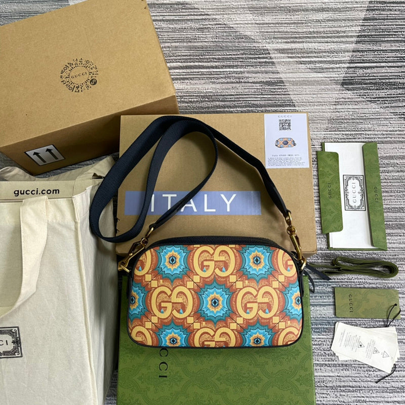 COZY BAGS - GUKI Bags - 1612
