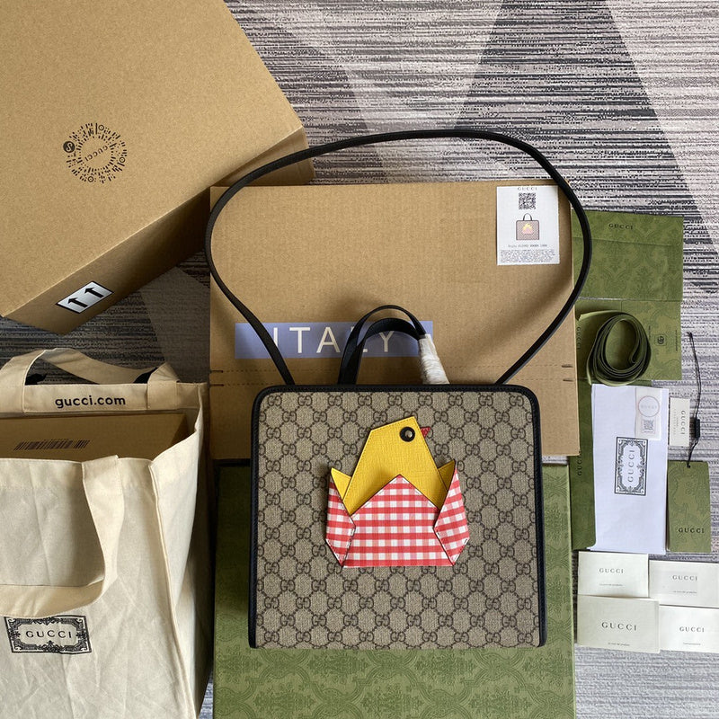 COZY BAGS - GUKI Bags - 2077