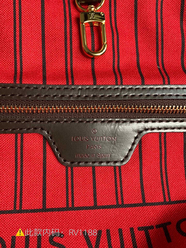COZY - LV Bags - 5059