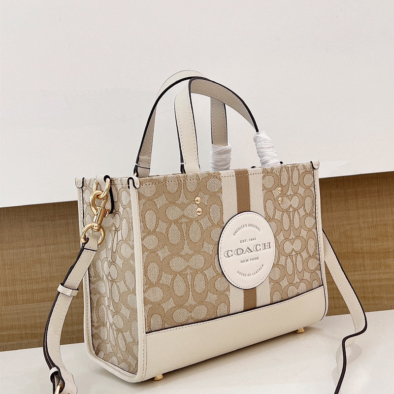 COZY - CAH Bags - 412