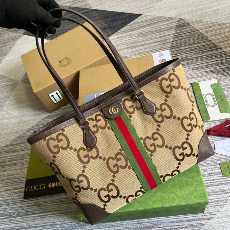 COZY BAGS - GUKI Bags - 1494
