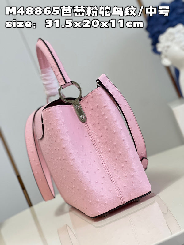 COZY - LV Bags - 1207