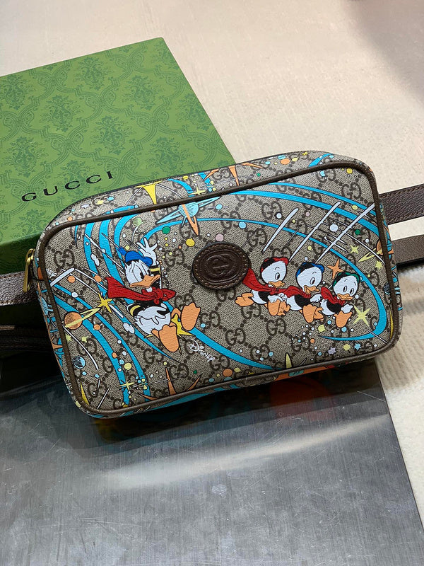 COZY - GUKI Bags - 636