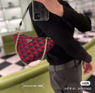 COZY BAGS - PD Bags - 1164