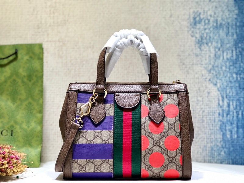 COZY BAGS - GUKI Bags - 704