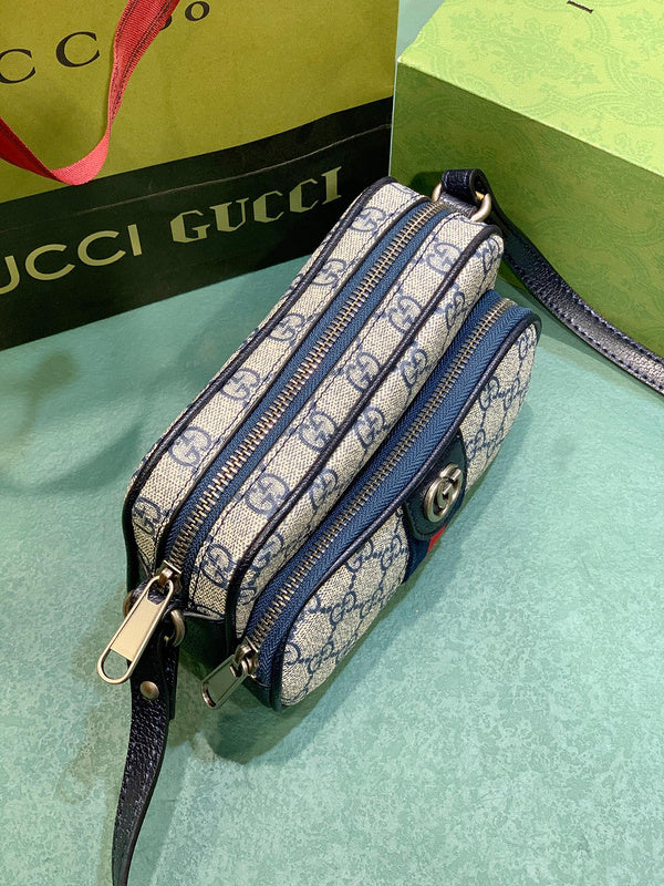 COZY BAGS - GUKI Bags - 365