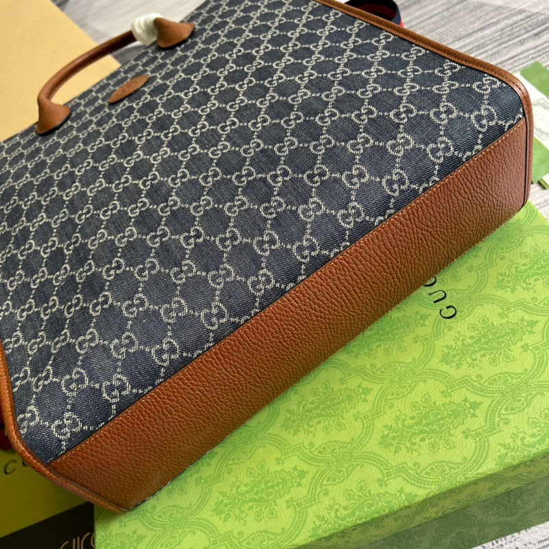 COZY BAGS - GUKI Bags - 1462