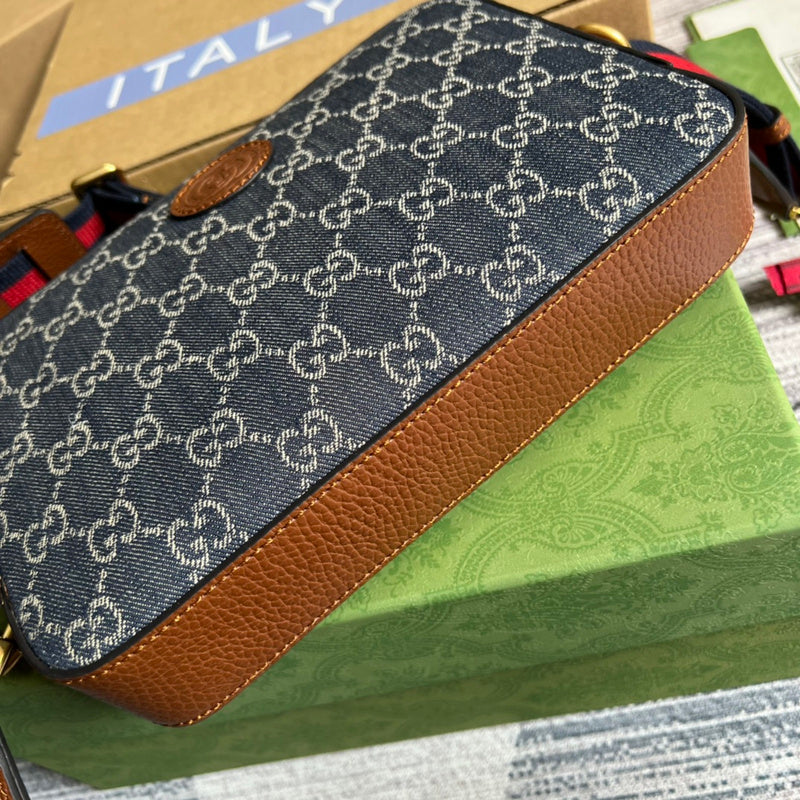 COZY BAGS - GUKI Bags - 1479