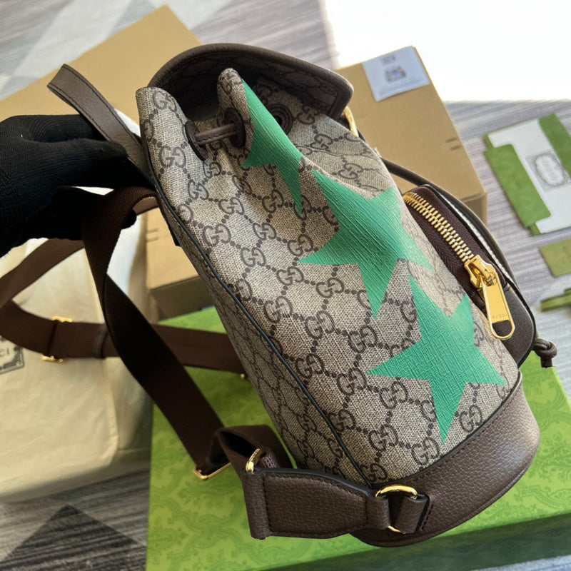 COZY BAGS - Guki Backpacks - 002
