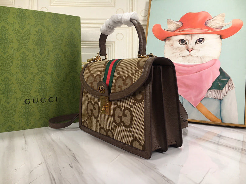 COZY BAGS - GUKI Bags - 067
