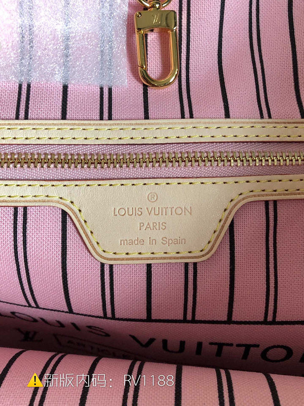 COZY - LV Bags - 5070