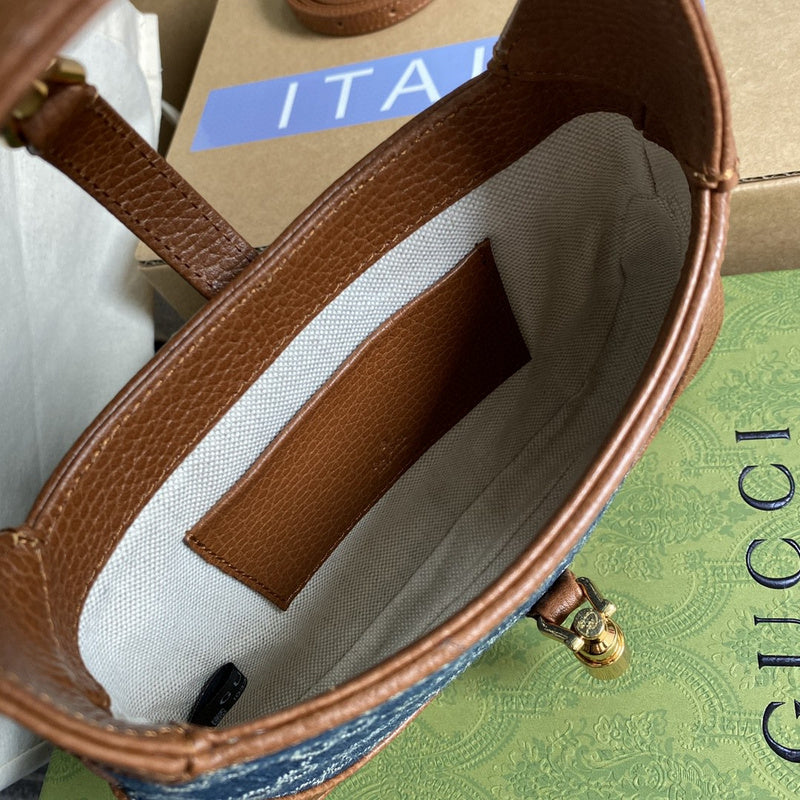 COZY BAGS - GUKI Bags - 2041
