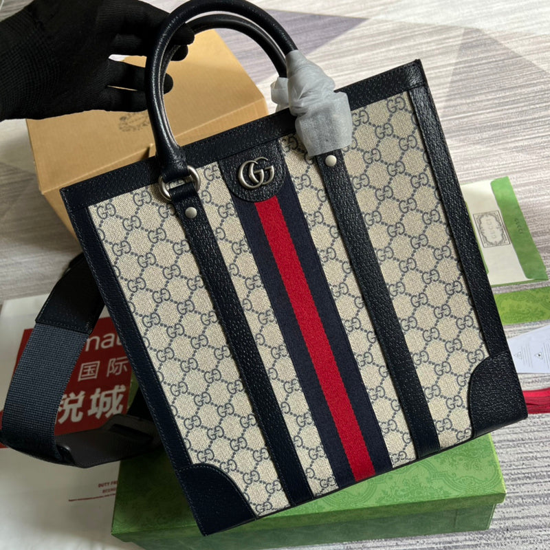COZY BAGS - GUKI Bags - 1156