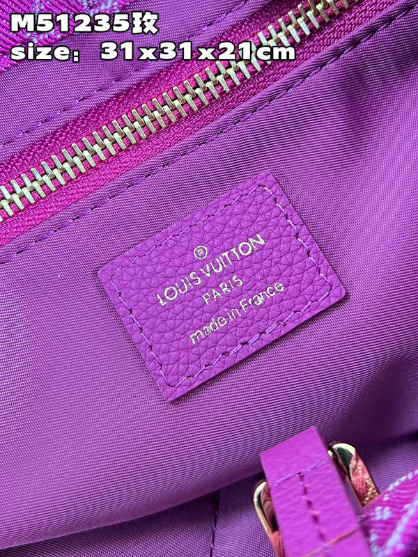 COZY - LV Bags - 1316