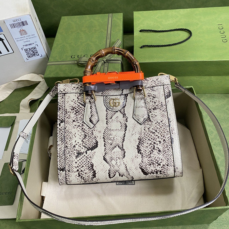 COZY BAGS - GUKI Bags - 1756