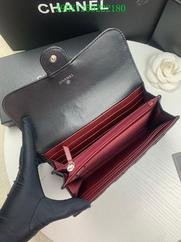 COZY BAGS - CHL Wallet - 191