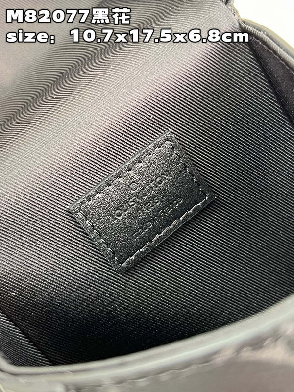 COZY - LV Bags - 1172