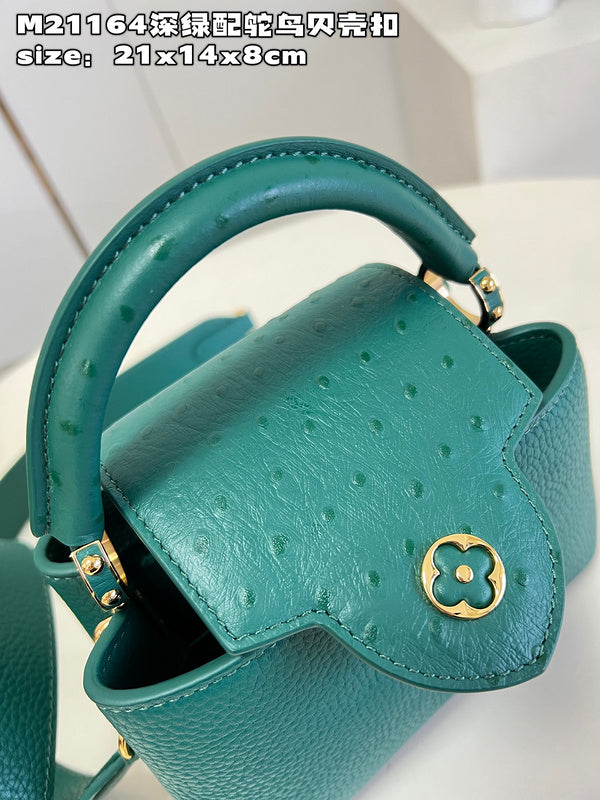COZY - LV Bags - 1383