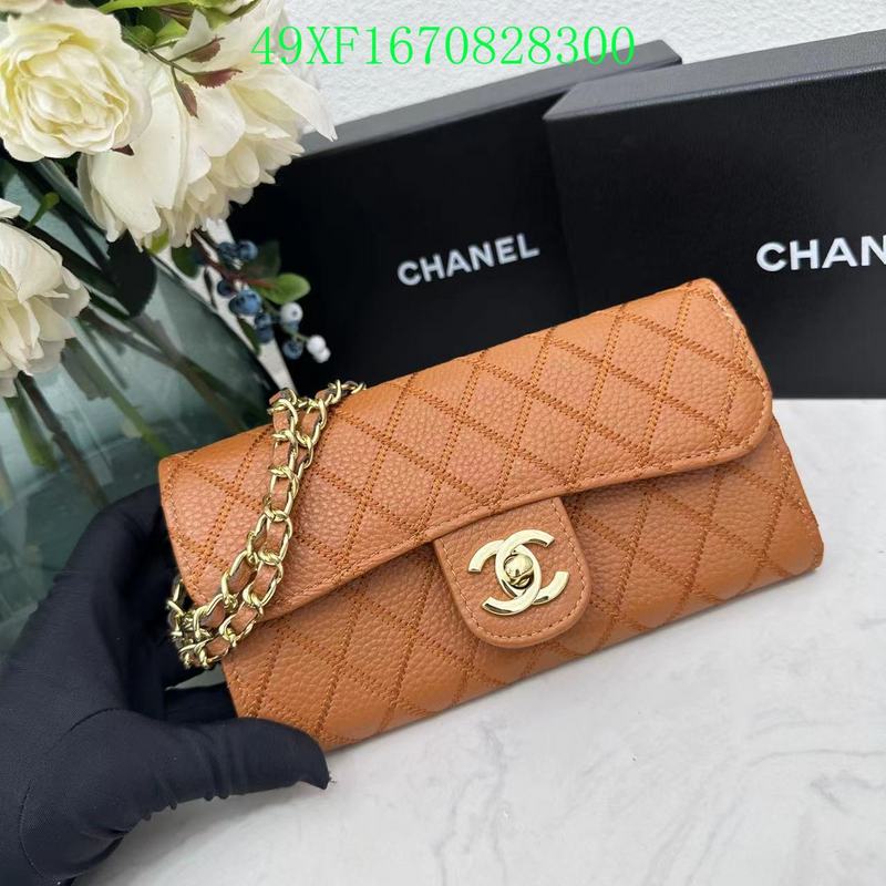 COZY BAGS - CHL Wallet - 001