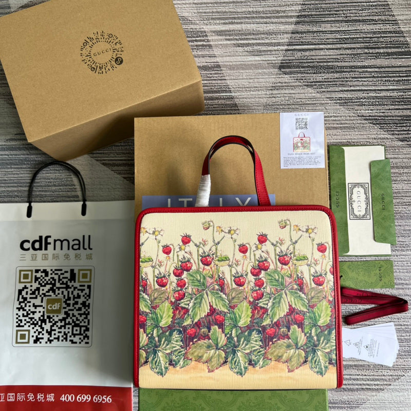 COZY BAGS - GUKI Bags - 1319