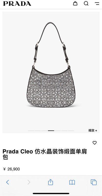 COZY BAGS - PD Bags - 052