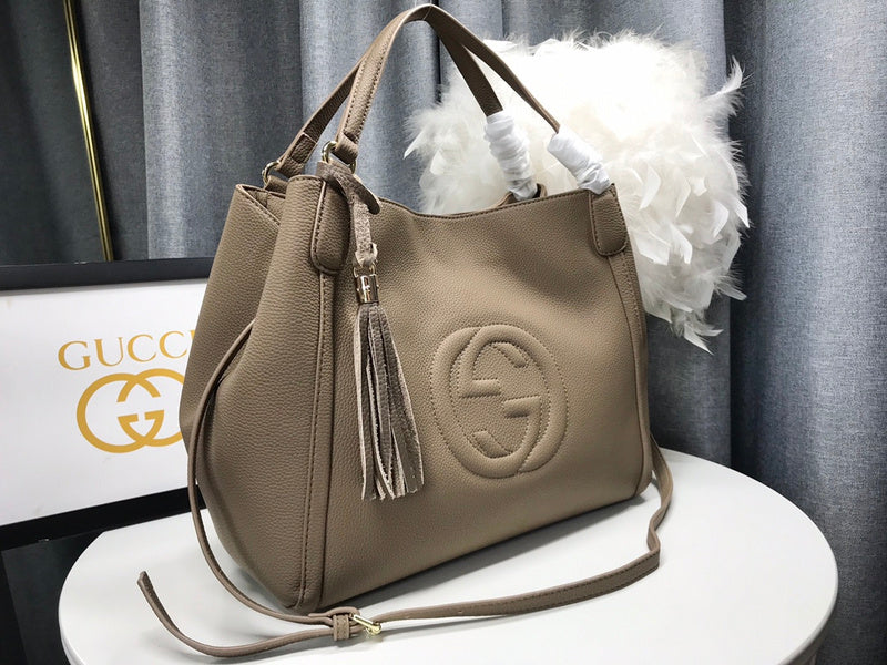 COZY BAGS - GUKI Bags - 583