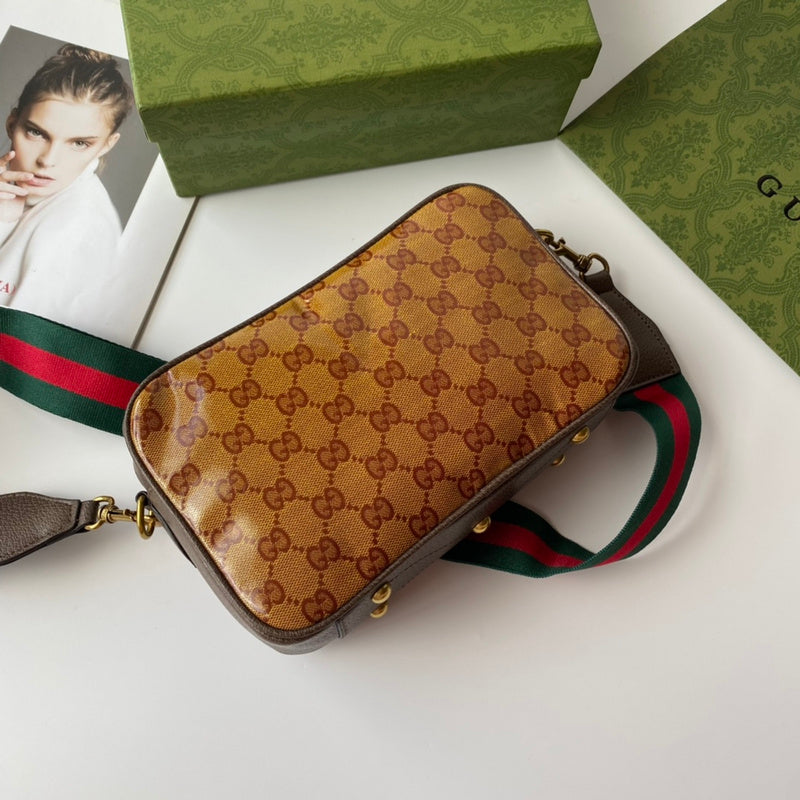 COZY BAGS - GUKI Bags - 746
