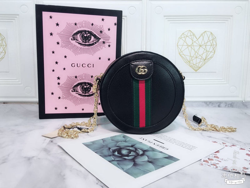 COZY BAGS - GUKI Bags - 063