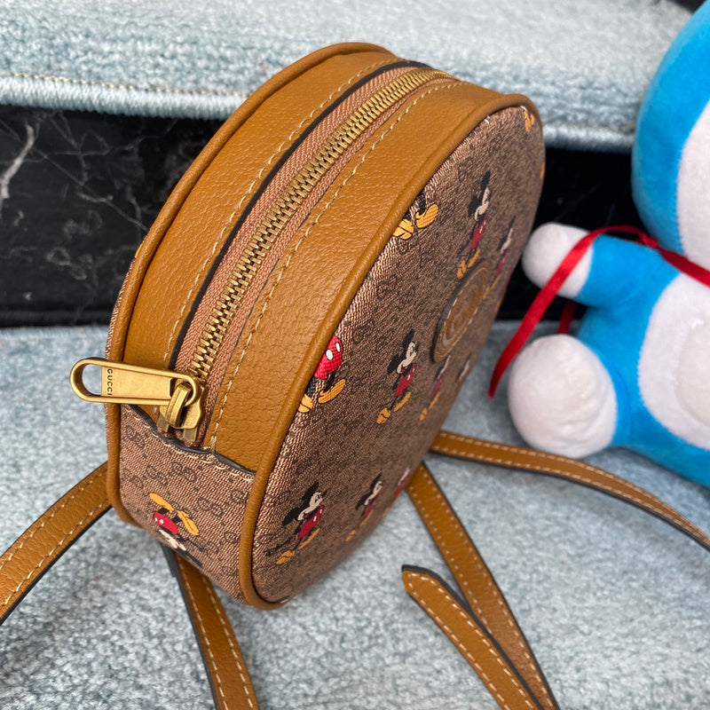COZY BAGS - GUKI Bags - 1048