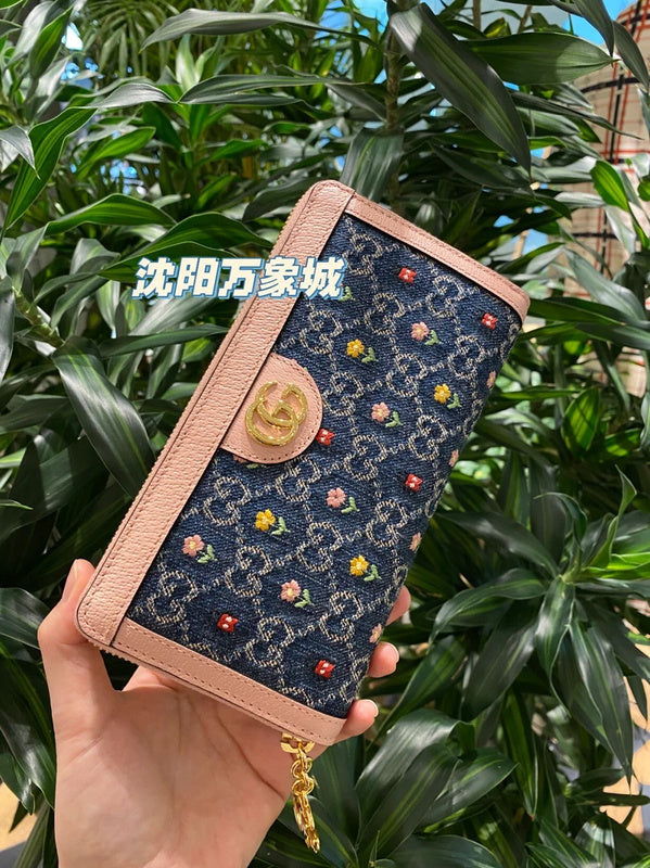 COZY BAGS - GUKI Women Bags - 1155