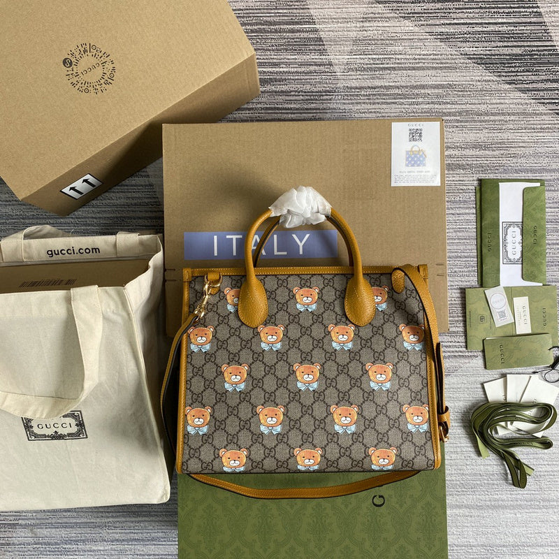 COZY BAGS - GUKI Bags - 2086