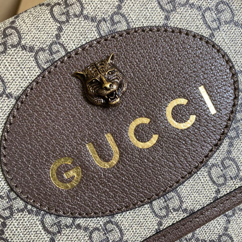 COZY BAGS - GUKI Bags - 1267
