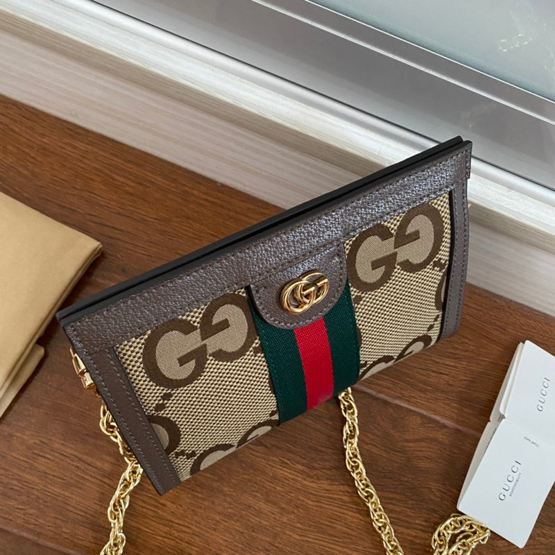 COZY BAGS - GUKI Bags - 930