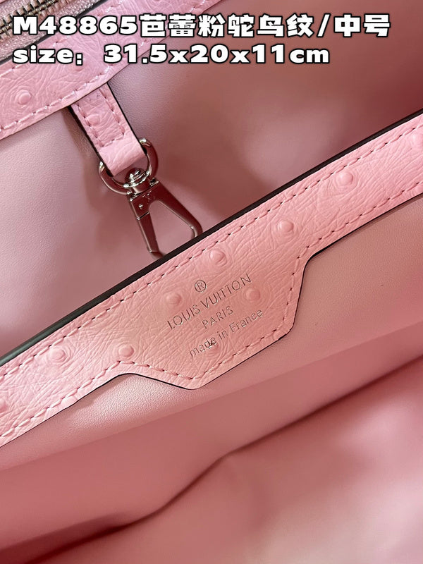 COZY - LV Bags - 1207