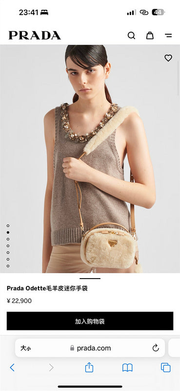 COZY BAGS - PD Bags - 049