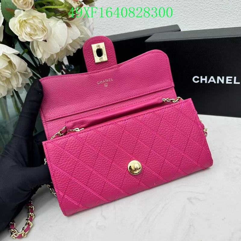 COZY BAGS - CHL Wallet - 004