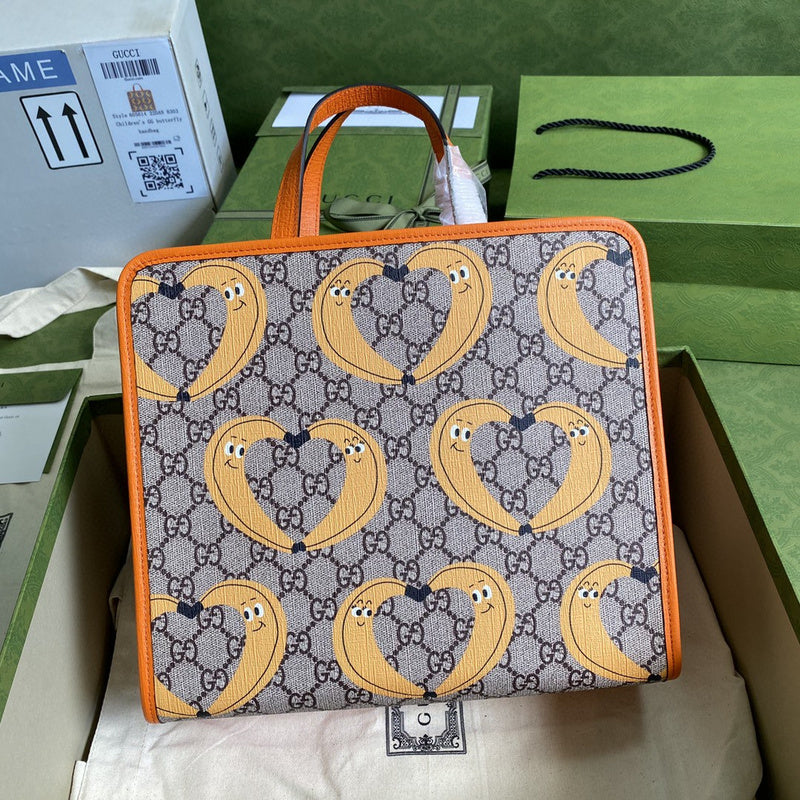 COZY BAGS - GUKI Bags - 1830
