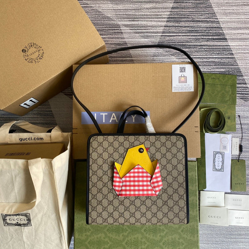 COZY BAGS - GUKI Bags - 2127