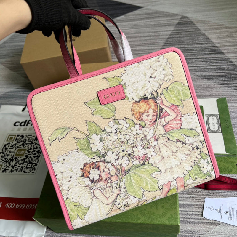COZY BAGS - GUKI Bags - 1336