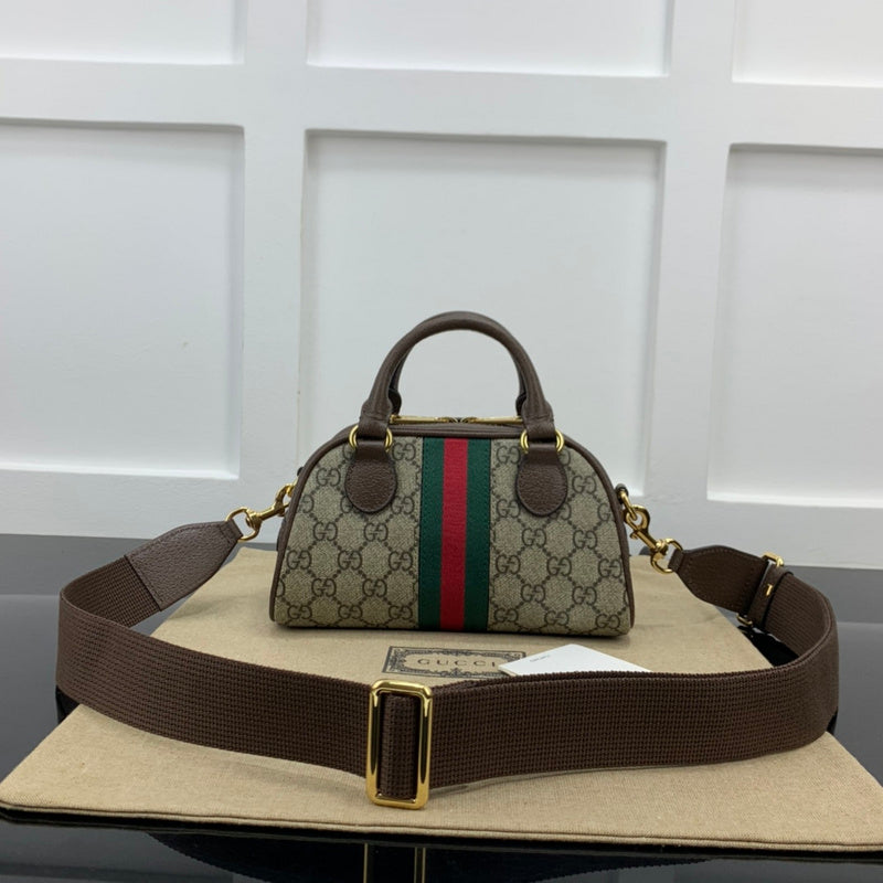 COZY BAGS - GUKI Bags - 610